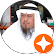 Dr Khalid Bin Abdulrahman